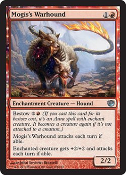 画像1: モーギスの軍用犬/Mogis's Warhound 【英語版】 [JOU-赤U]