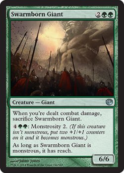 画像1: 群れ生まれの巨人/Swarmborn Giant 【英語版】 [JOU-緑U]