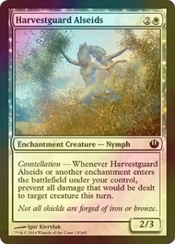 画像1: [FOIL] 収穫守りのアルセイド/Harvestguard Alseids 【英語版】 [JOU-白C]