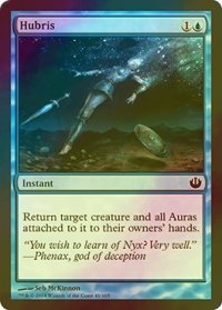 [FOIL] 傲慢/Hubris 【英語版】 [JOU-青C]