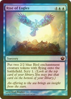 画像1: [FOIL] 鷲の飛翔/Rise of Eagles 【英語版】 [JOU-青C]