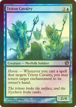 画像1: [FOIL] トリトンの騎兵部隊/Triton Cavalry 【英語版】 [JOU-青U]