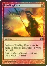 [FOIL] 眩しい炎/Blinding Flare 【英語版】 [JOU-赤U]