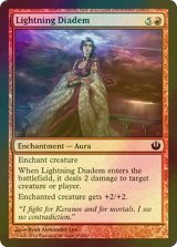 [FOIL] 稲妻の髪飾り/Lightning Diadem 【英語版】 [JOU-赤C]