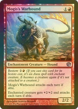 画像1: [FOIL] モーギスの軍用犬/Mogis's Warhound 【英語版】 [JOU-赤U]