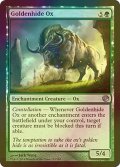 [FOIL] 黄金皮の雄牛/Goldenhide Ox 【英語版】 [JOU-緑U]