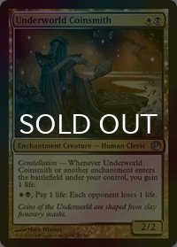 [FOIL] 死の国の造幣工/Underworld Coinsmith 【英語版】 [JOU-金U]