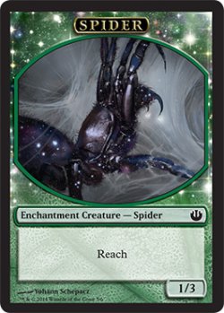 画像1: 蜘蛛/SPIDER 【英語版】 [JOU-トークン]