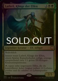 [FOIL] エルフの刃、ラスリル/Lathril, Blade of the Elves 【英語版】 [KHC-金MR]
