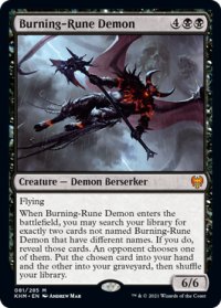 燃えルーンの悪魔/Burning-Rune Demon 【英語版】 [KHM-黒MR]
