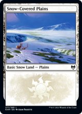 冠雪の平地/Snow-Covered Plains No.277 【英語版】 [KHM-土地C]