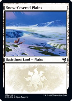画像1: 冠雪の平地/Snow-Covered Plains No.277 【英語版】 [KHM-土地C]