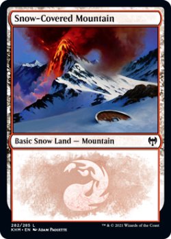 画像1: 冠雪の山/Snow-Covered Mountain No.282 【英語版】 [KHM-土地C]