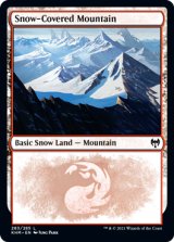 冠雪の山/Snow-Covered Mountain No.283 【英語版】 [KHM-土地C]