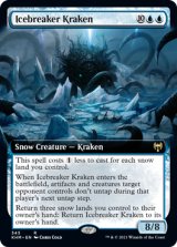氷砕きのクラーケン/Icebreaker Kraken (拡張アート版) 【英語版】 [KHM-青R]