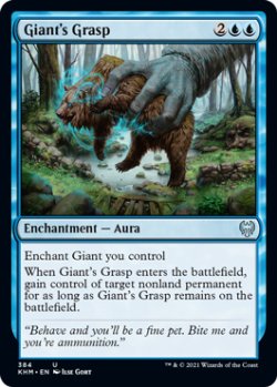 画像1: 巨人の掌握/Giant's Grasp 【英語版】 [KHM-青U]