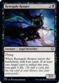 背教の死神/Renegade Reaper 【英語版】 [KHM-黒U]