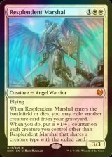 [FOIL] 輝かしい司令官/Resplendent Marshal 【英語版】 [KHM-白MR]