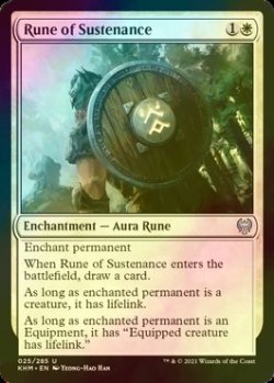 画像1: [FOIL] 持続のルーン/Rune of Sustenance 【英語版】 [KHM-白U]