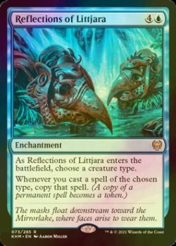 画像1: [FOIL] リトヤラの反射/Reflections of Littjara 【英語版】 [KHM-青R]