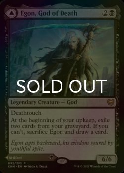 画像1: [FOIL] 死の神、イーガン/Egon, God of Death 【英語版】 [KHM-黒R]