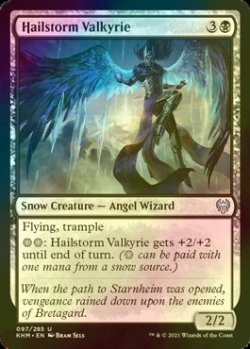 画像1: [FOIL] 霰嵐の戦乙女/Hailstorm Valkyrie 【英語版】 [KHM-黒U]