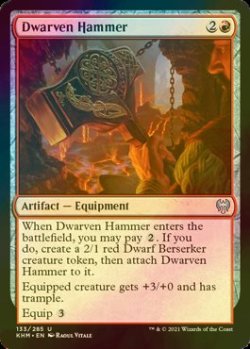 画像1: [FOIL] ドワーフの鎚/Dwarven Hammer 【英語版】 [KHM-赤U]