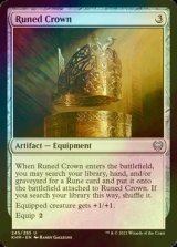 [FOIL] ルーンの冠/Runed Crown 【英語版】 [KHM-灰U]