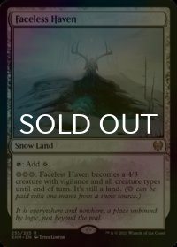 [FOIL] 不詳の安息地/Faceless Haven 【英語版】 [KHM-土地R]