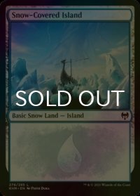 [FOIL] 冠雪の島/Snow-Covered Island No.278 【英語版】 [KHM-土地C]