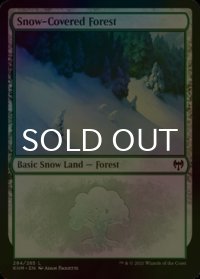 [FOIL] 冠雪の森/Snow-Covered Forest No.284 【英語版】 [KHM-土地C]