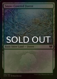[FOIL] 冠雪の森/Snow-Covered Forest No.285 【英語版】 [KHM-土地C]