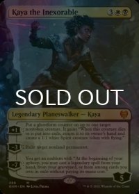 [FOIL] 情け無用のケイヤ/Kaya the Inexorable (全面アート版) 【英語版】 [KHM-金MR]