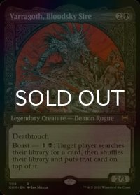 [FOIL] 血空の主君、ヴェラゴス/Varragoth, Bloodsky Sire (ショーケース版) 【英語版】 [KHM-黒R]