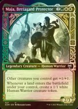 [FOIL] ブレタガルドの守護者、メイヤ/Maja, Bretagard Protector (ショーケース版) 【英語版】 [KHM-金U]