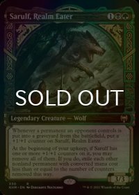 [FOIL] 領界喰らい、サルーフ/Sarulf, Realm Eater (ショーケース版) 【英語版】 [KHM-金R]