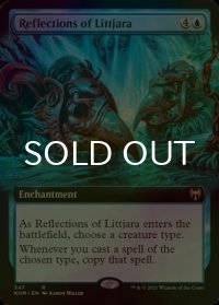 [FOIL] リトヤラの反射/Reflections of Littjara (拡張アート版) 【英語版】 [KHM-青R]