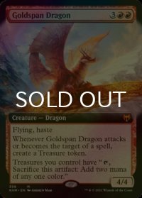 [FOIL] 黄金架のドラゴン/Goldspan Dragon (拡張アート版) 【英語版】 [KHM-赤MR]
