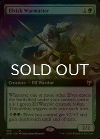 [FOIL] エルフの戦練者/Elvish Warmaster (拡張アート版) 【英語版】 [KHM-緑R]