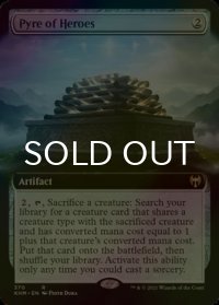 [FOIL] 英雄たちの送り火/Pyre of Heroes (拡張アート版) 【英語版】 [KHM-灰R]