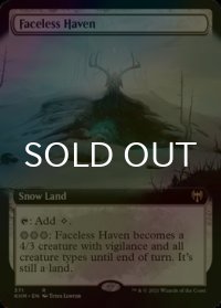 [FOIL] 不詳の安息地/Faceless Haven (拡張アート版) 【英語版】 [KHM-土地R]