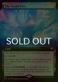 [FOIL] 世界樹/The World Tree (拡張アート版) 【英語版】 [KHM-土地R]