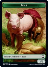 猪/Boar & スピリット/Spirit (KHM) 【英語版】 [KHC-トークン]