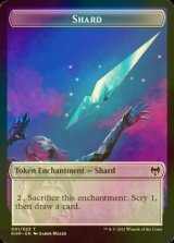 [FOIL] 破片/SHARD 【英語版】 [KHM-トークン]