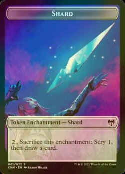 画像1: [FOIL] 破片/SHARD 【英語版】 [KHM-トークン]