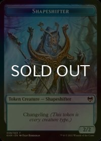[FOIL] 多相の戦士/SHAPESHIFTER 【英語版】 [KHM-トークン]