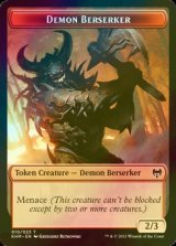 [FOIL] デーモン・狂戦士/DEMON BERSERKER 【英語版】 [KHM-トークン]