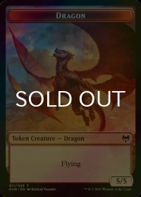 [FOIL] ドラゴン/DRAGON 【英語版】 [KHM-トークン]