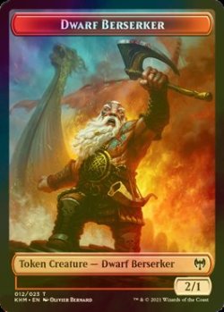 画像1: [FOIL] ドワーフ・狂戦士/DWARF BERSERKER 【英語版】 [KHM-トークン]