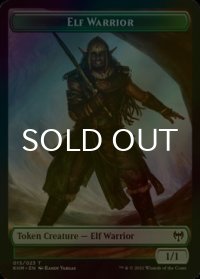 [FOIL] エルフ・戦士/ELF WARRIOR 【英語版】 [KHM-トークン]